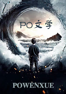 大小姐的肆意人生（nph）